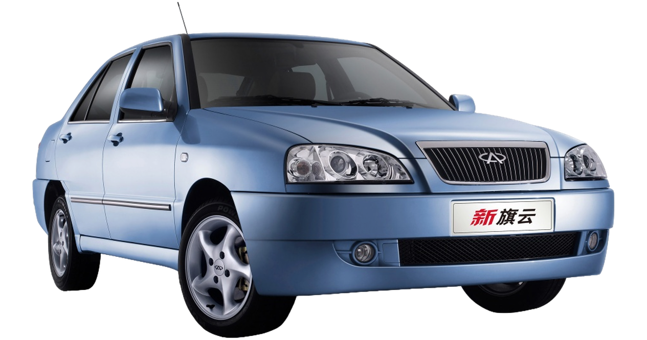 CHERY AMULET