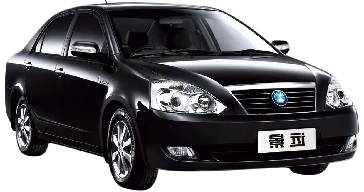 GEELY Vision FC