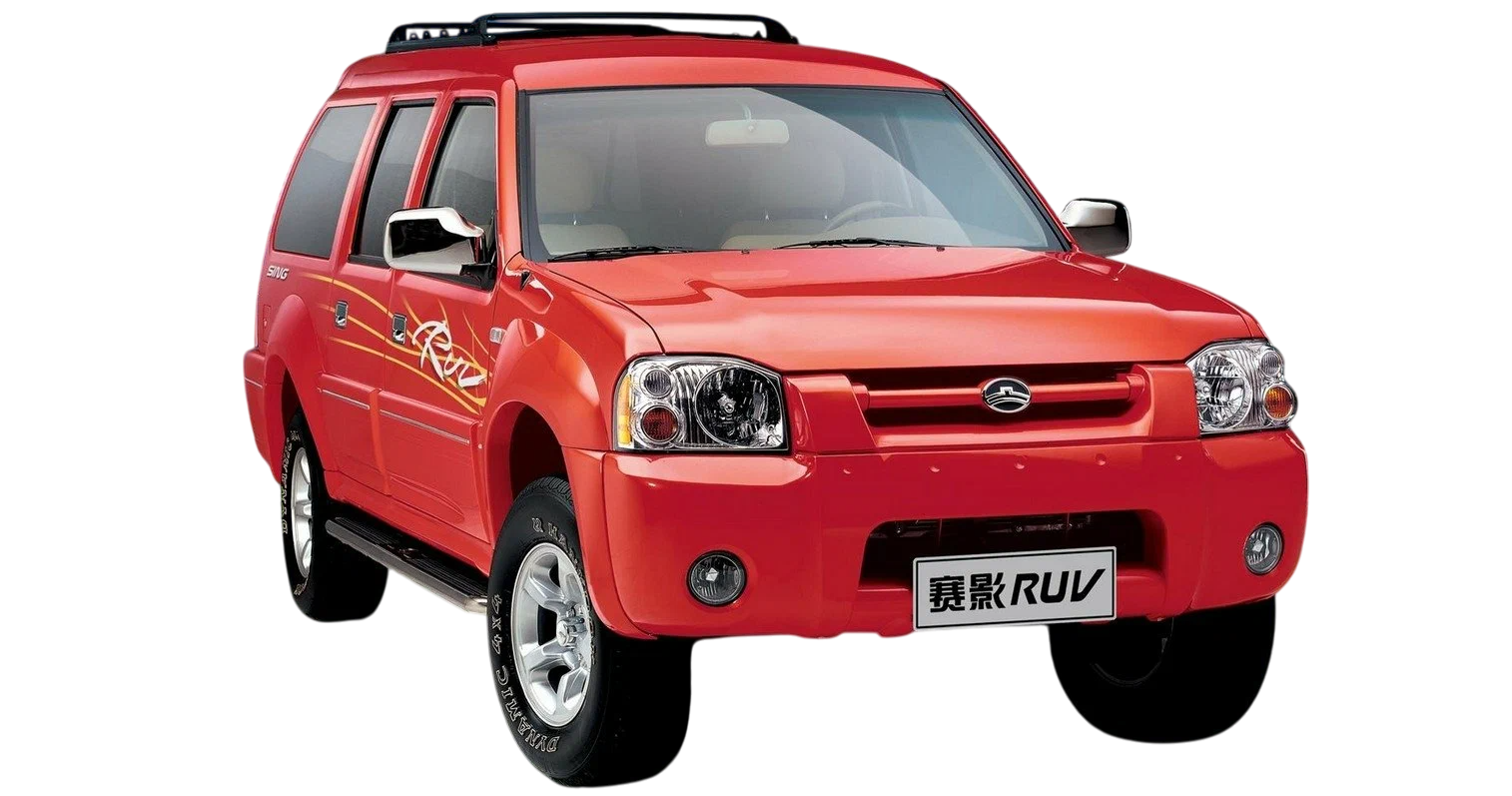 GREAT WALL SING