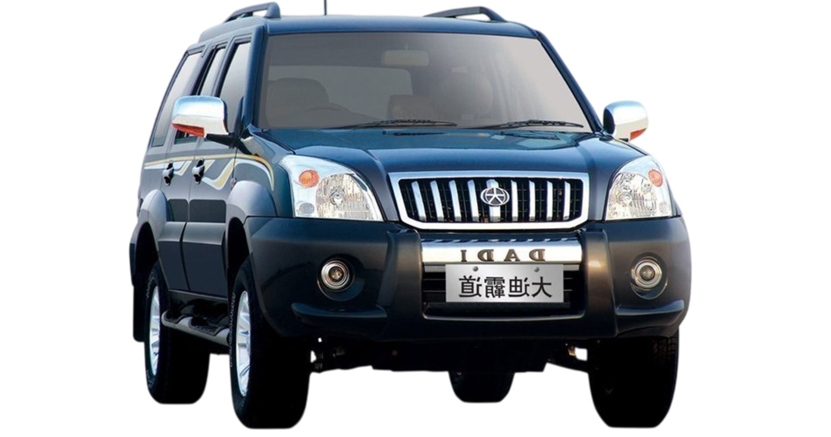 DERWAYS Derways Shuttle