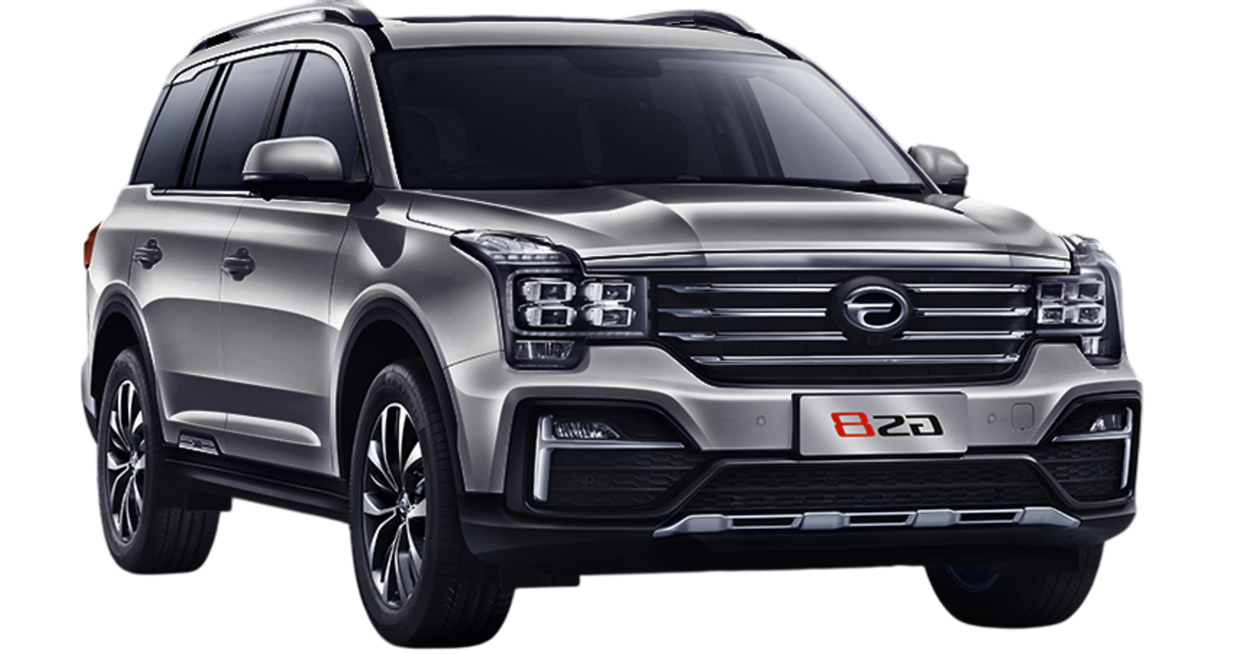 GAC GAC GS8 (Gen1)
