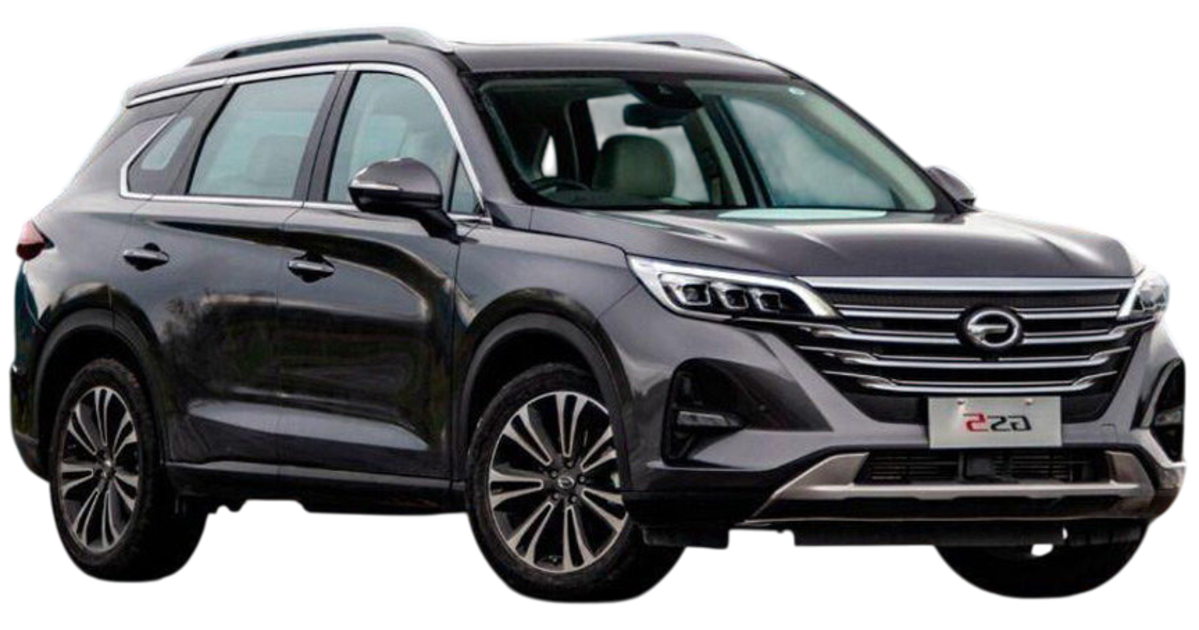 GAC GAC GS5